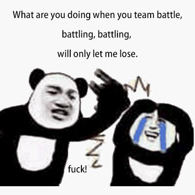 teammates